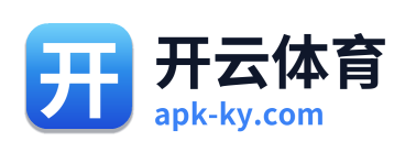 开云体育